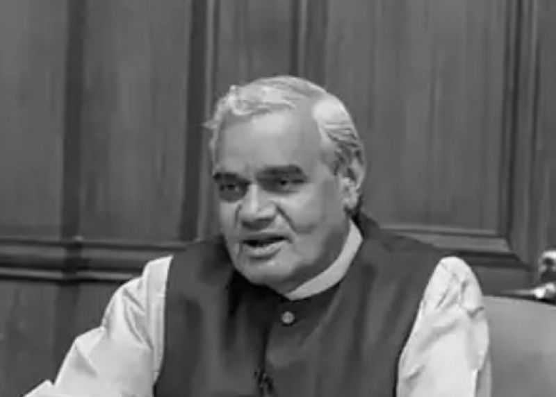 Atal Bihari Vajpayee