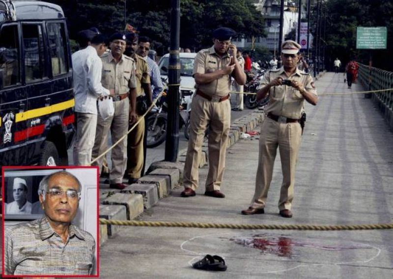 Dabholkar murder accused arrested by CBI