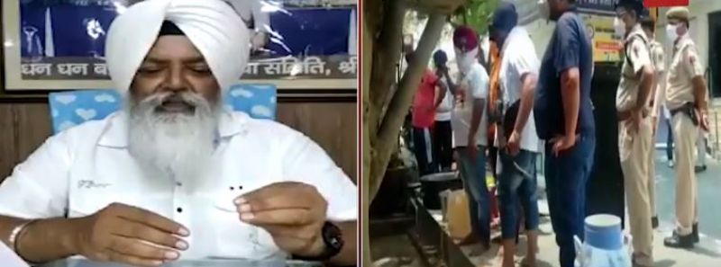 Tejinderpal Singh Teema