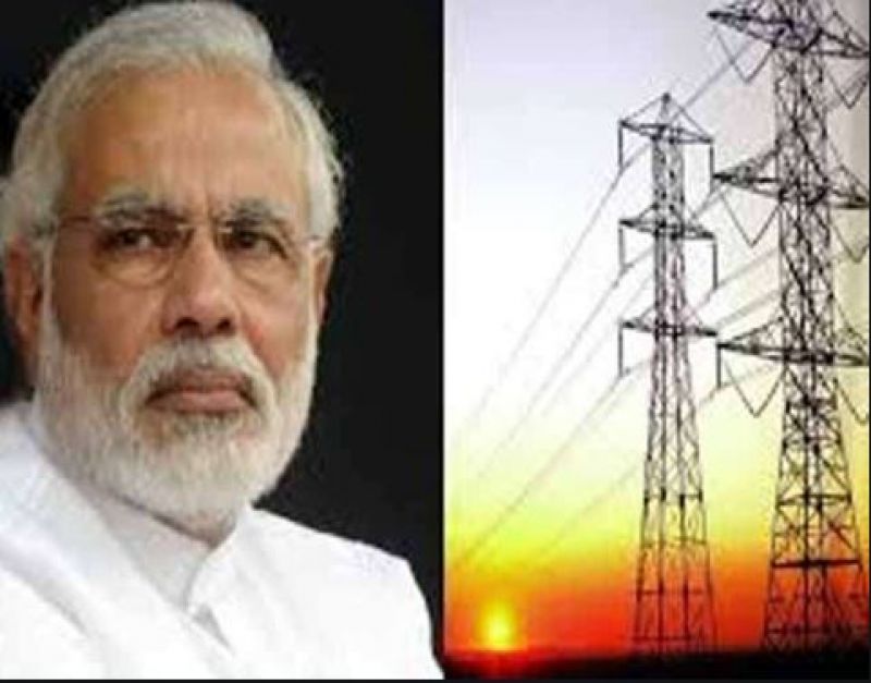 ਸੋਭਾਗਿਆ ਯੋਜਨਾ