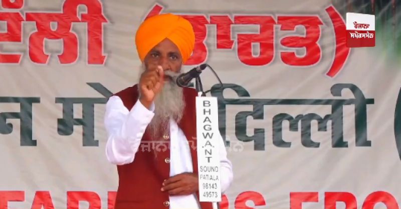 Gurnam Singh Charuni