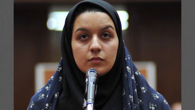 Reyhaneh Jabbari