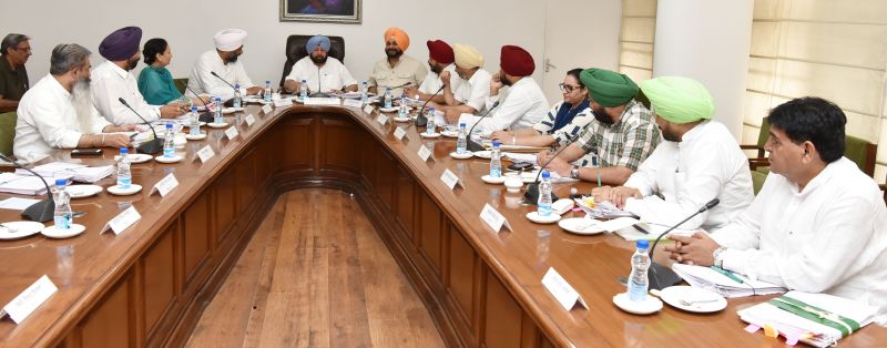 Punjab Cabinet Meating