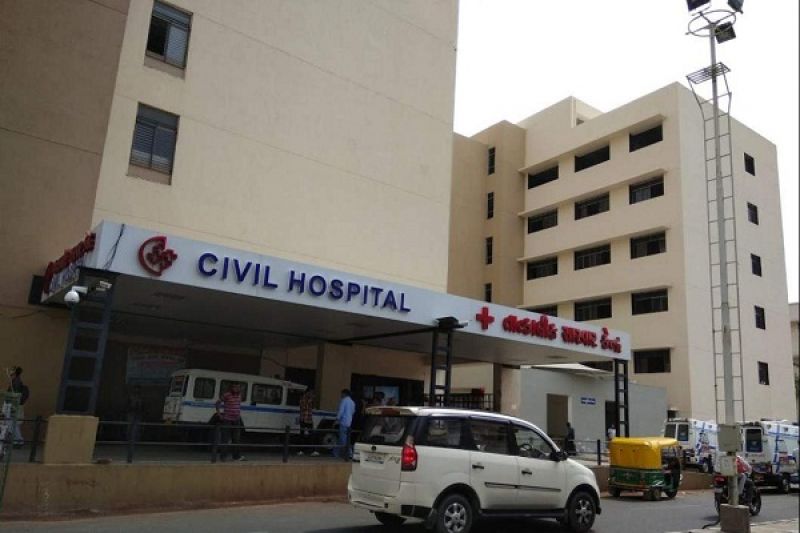 Mumbai Civil Hospital