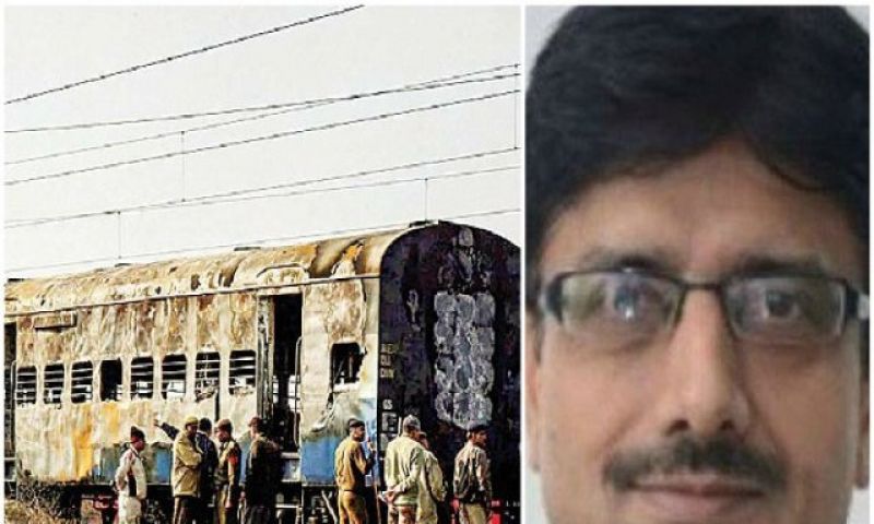 Judgement of judge jagdeep singh