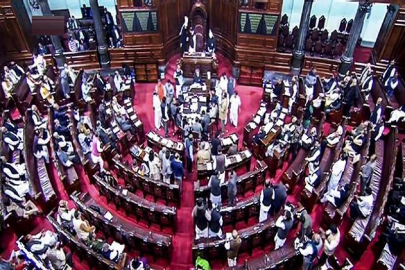 Lok Sabha