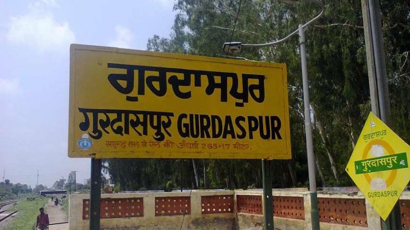 Gurdaspur