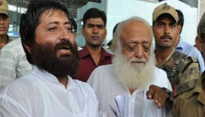 Narayan Sai-Asaram
