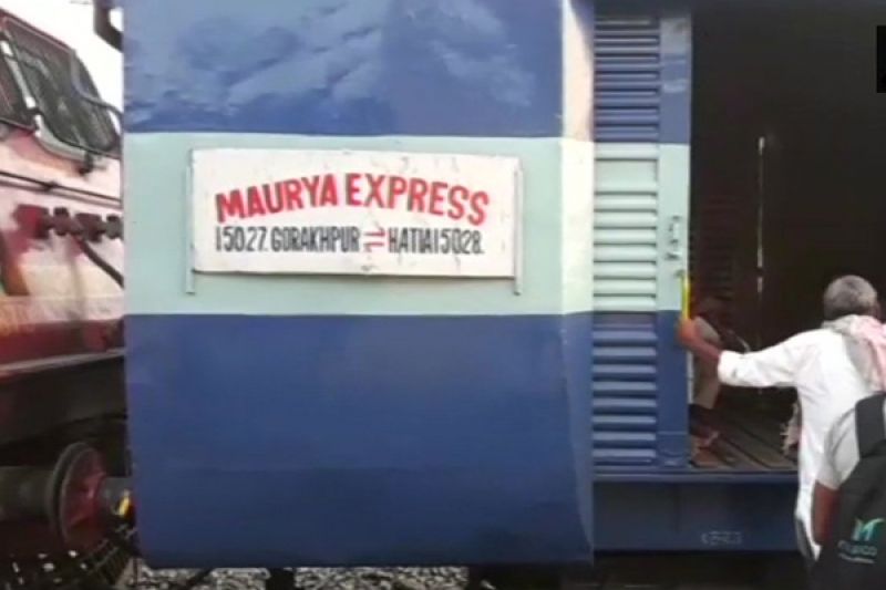 Maurya Express