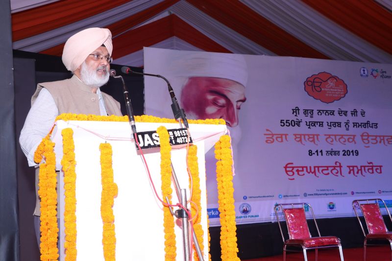 Seminar on 'Guru Nanak : Parampara, Samkal tey Vishav Drishti' 