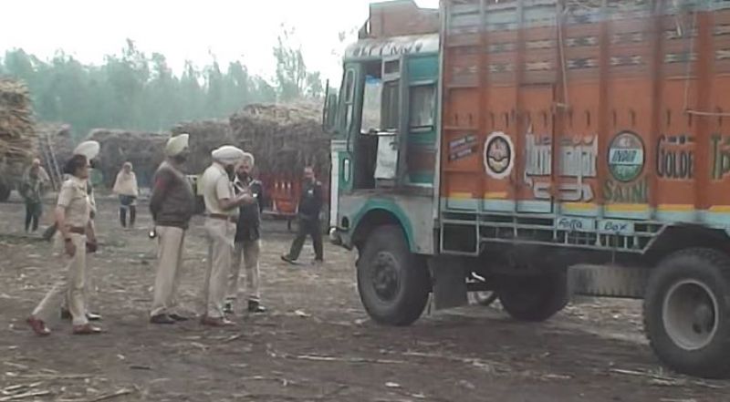 police investigation