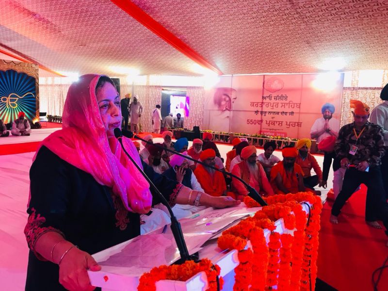 Dera Baba Nanak Utsav : Gurbani, kirtan flows last days of the ceremony