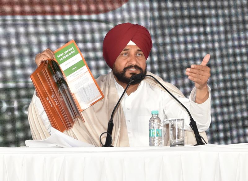 Ongoing probe into indecency case will reach its conclusion soon: CM