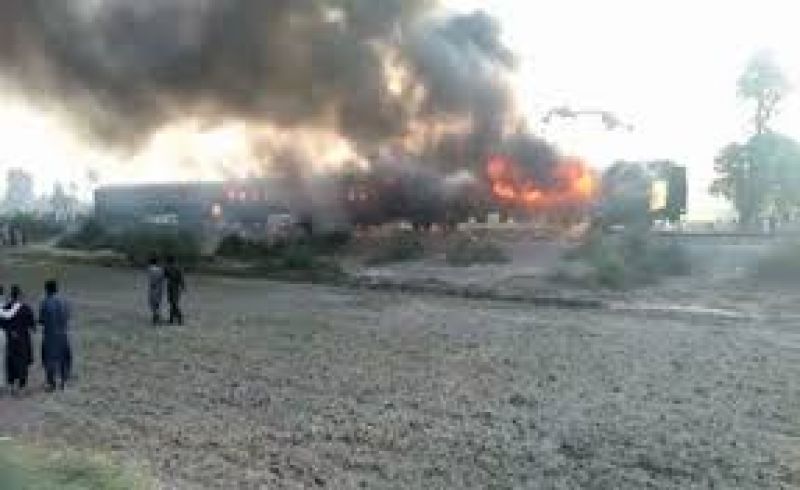 Karachi Express in Pakistan