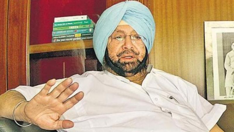 Capt Amarinder Singh