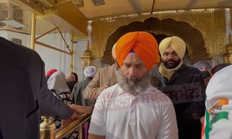 Rahul Gandhi At Darbar Sahib 