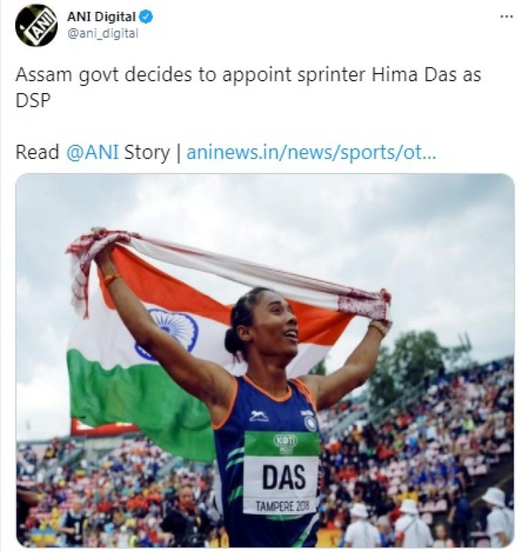 hema das