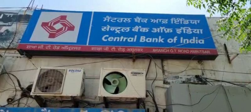 A major incident in broad daylight in Amritsar