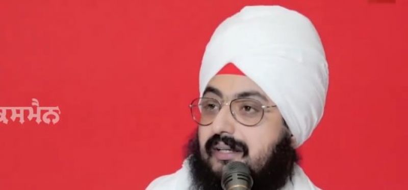 Bhai Ranjit Singh Khalsa Dhadrinwala