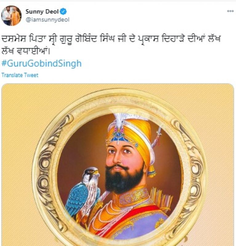 sunny deol sunny deol