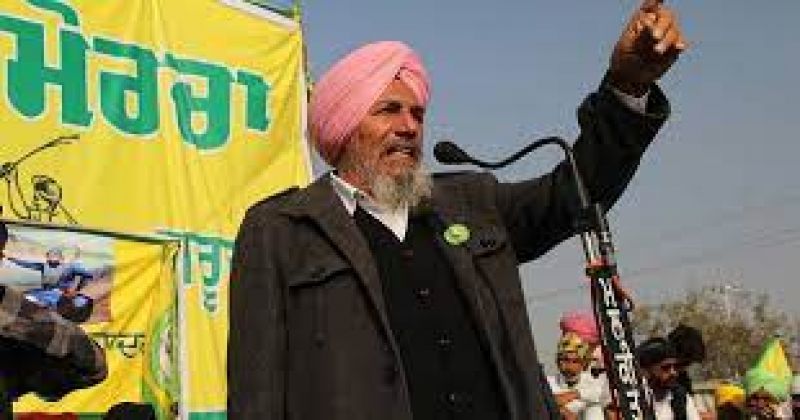 Joginder singh Ugrahan