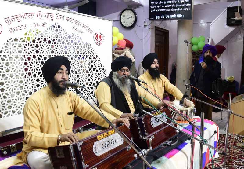 Kirtan 