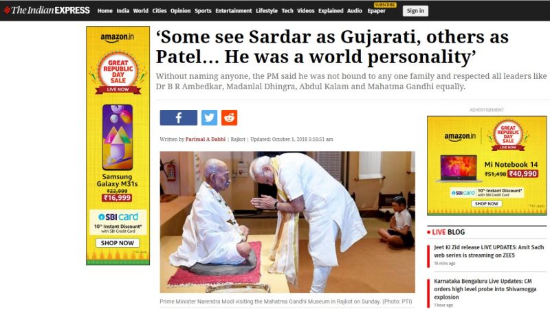 Government ITIs Government ITIs