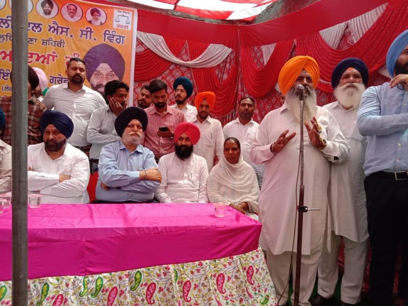 Maheshinder Grewal in Peoples