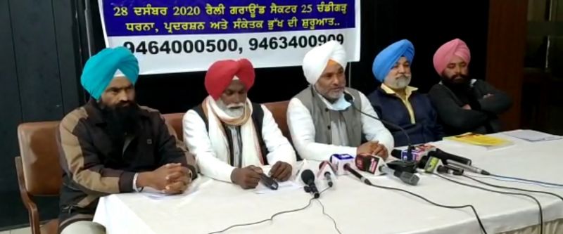 Indefinite symbolic hunger strike in Chandigarh on 28th regarding SC issues in State – Kainth
