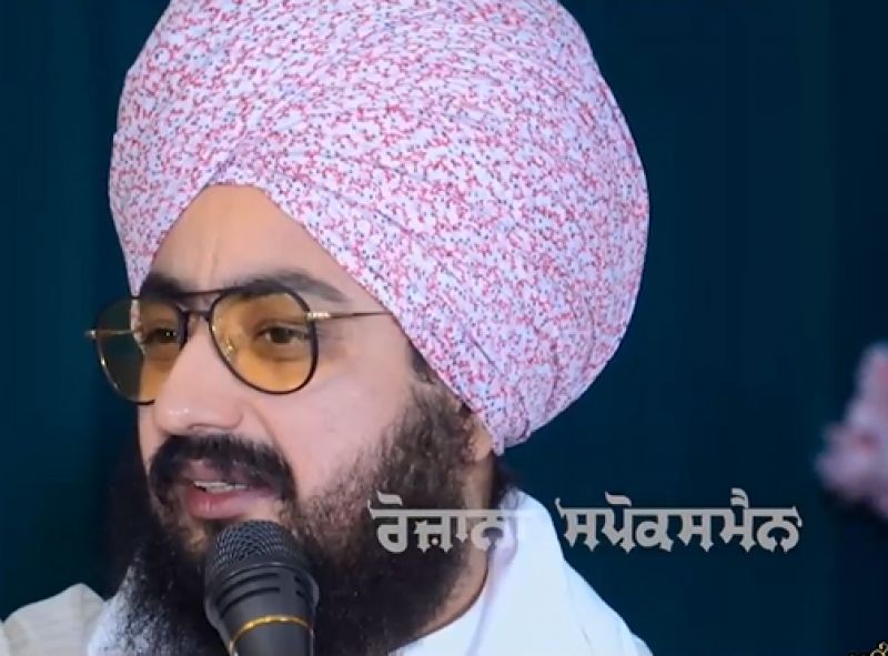 Bhai Ranjit Singh Dhadrianwala