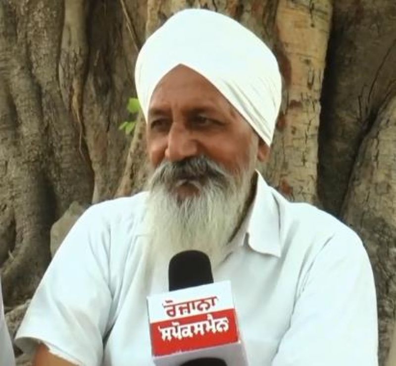 Mission Tandrust Punjab