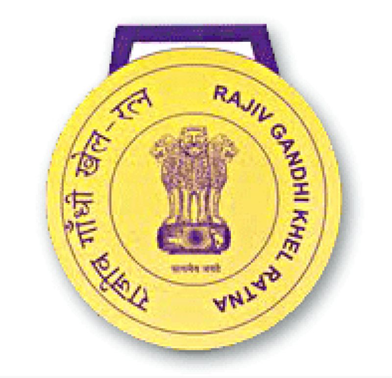 Rajiv Gandhi khel ratna award