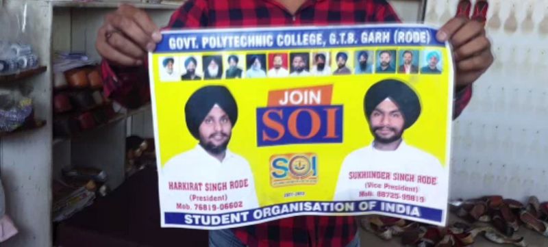  college boys clashed over the presidency of the college