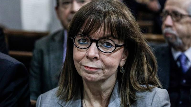 'Ekaterini Sakalarapul'