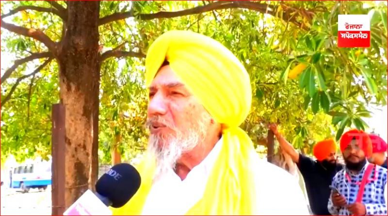 Joginder Singh Ugrahan