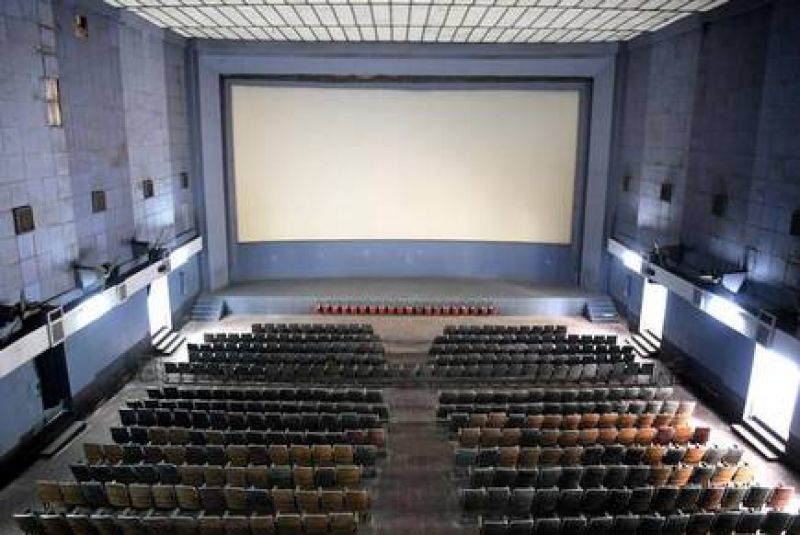 Cinema