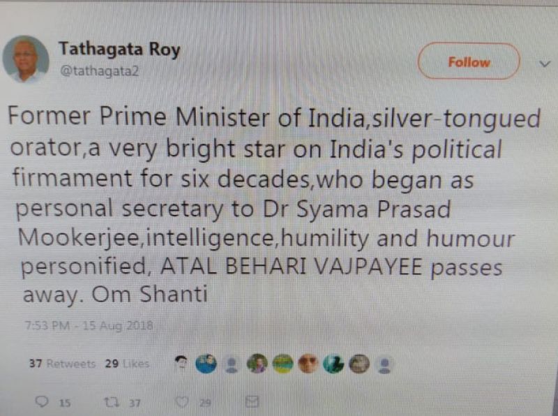 A tweet by Tathagata Roy