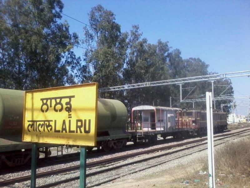 Lalru Railway Station 