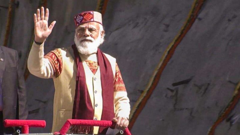 Pm Narendra Modi Speech On South Portal Of Atal Tunnel