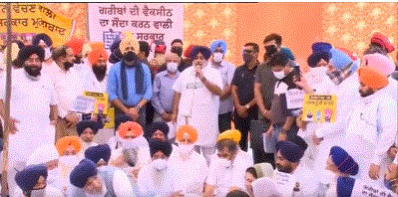 Sukhbir Badal Surrounds Balbir Sidhu's House