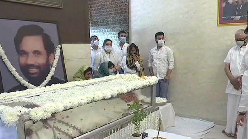 Last respects to Ram Vilas Paswan