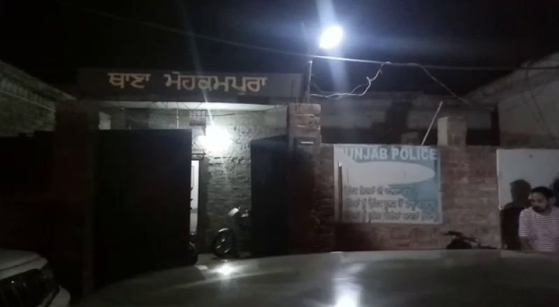 Amritsar orphanage children