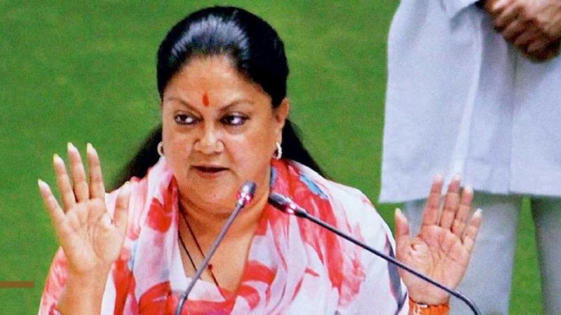 vasundhara raje scindia
