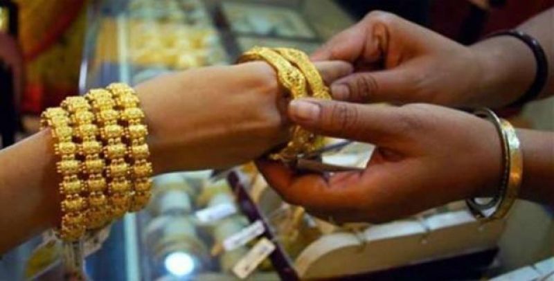 gold jewellery shops