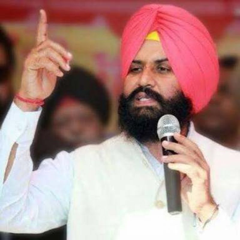 Simarjeet Singh Bains