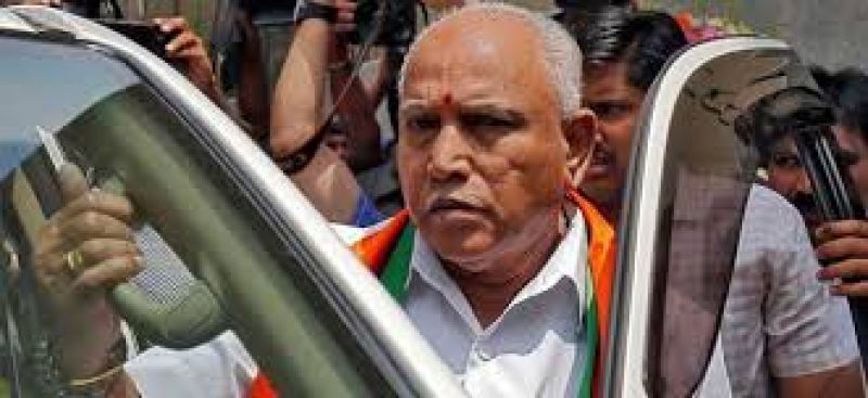 karnataka cm yeddyurappa transferred senior ias-ips officers
