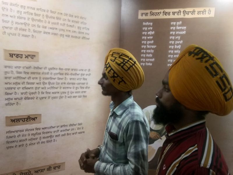 Exhibition of Tourism Department telling the story of religion and heritage