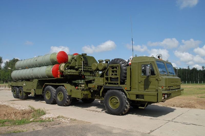 S-400 Trimuf