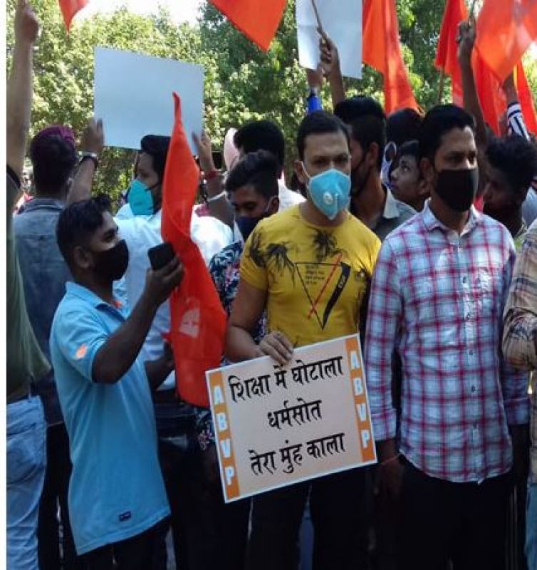 ABVP students protest
