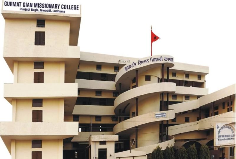 Gurmat Gian Missionary College